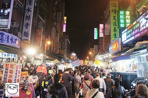 禾順商旅鬧鬼|台北住宿推薦。艋舺四大夜市正中，世界絕無僅有的好。